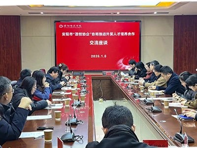Octal Pipe direktoru Kevin Wen Anyang 